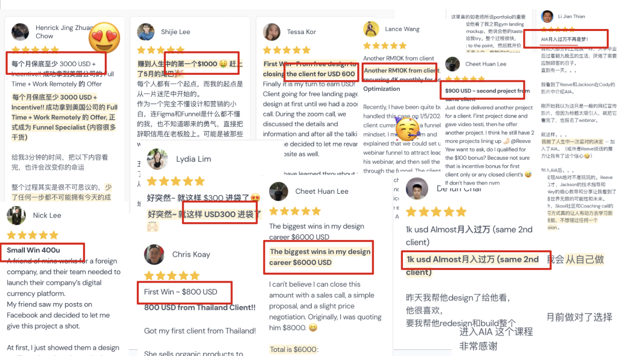 AI Edu · student wins